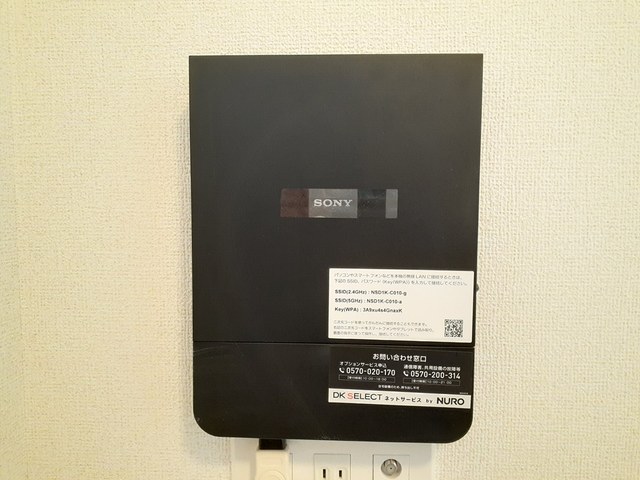 オアシス　Ⅱ その他5