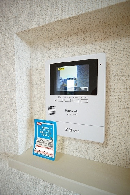 ラフォーレⅠ その他5