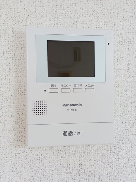 エテルネルＢ その他5