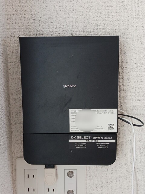 フィデール　ブリーゼ その他7