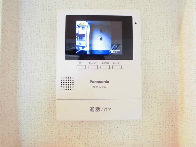 アイリス　タヌマ その他5