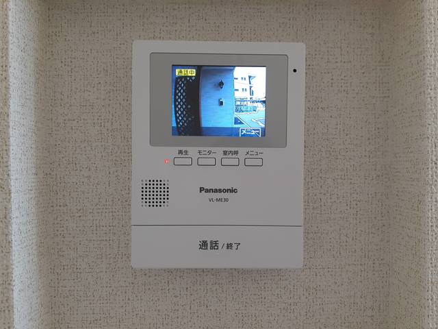 ラスターポイントⅥ その他3