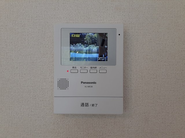 サニーフォレスト その他3