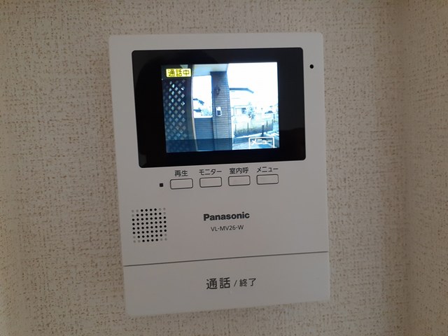 イゾラ その他3