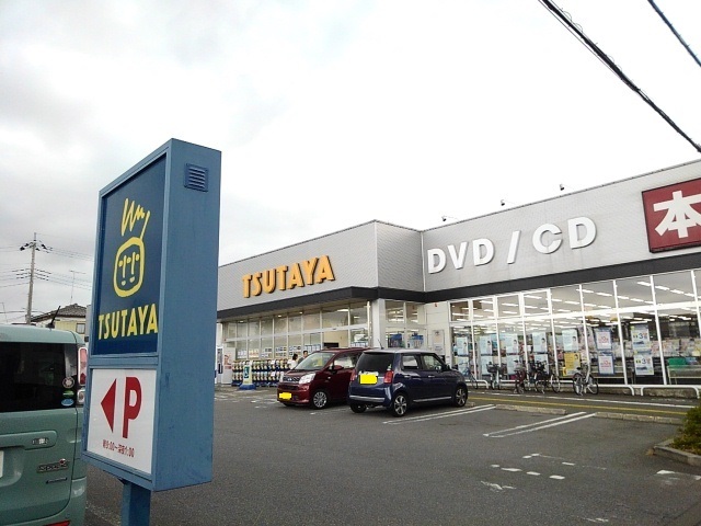 トゥインクル城南　Ａ その他外観6