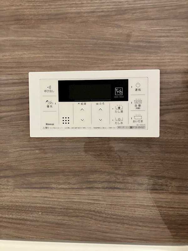 ラミューズ宇都宮ウエスト その他8