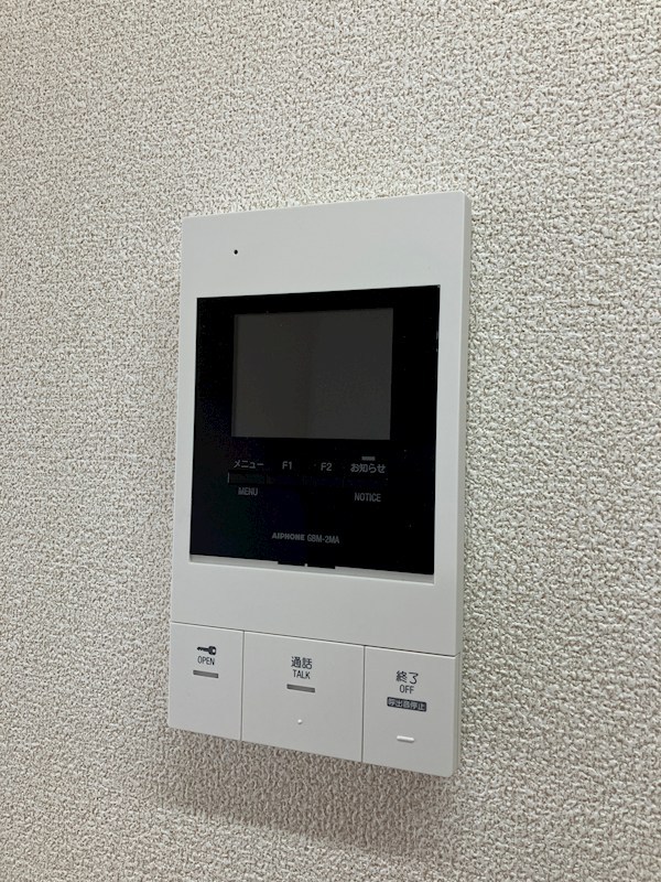 ラミューズ宇都宮ウエスト その他3