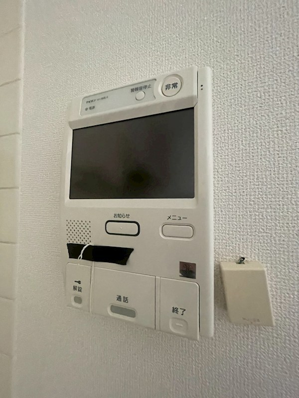 パークヒルズ宿郷 その他3