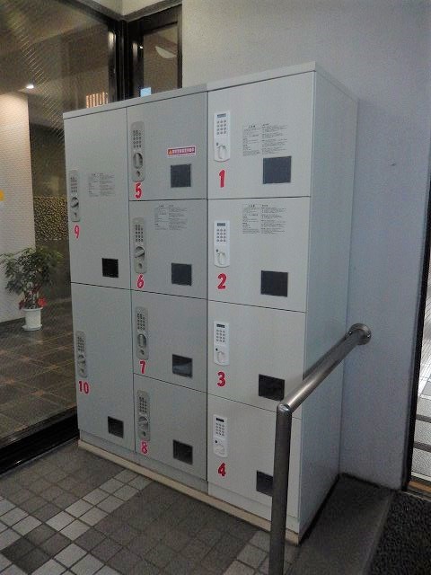 パークヒルズ宿郷 その他12