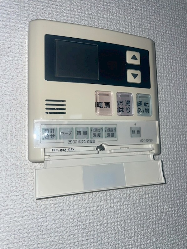 パークヒルズ宿郷 その他17