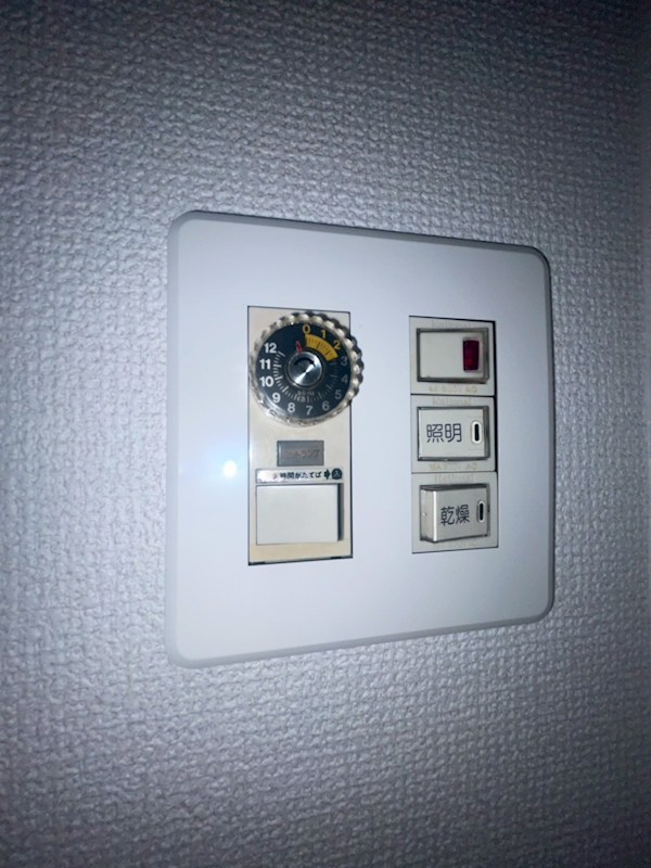 パークヒルズ宿郷 その他18