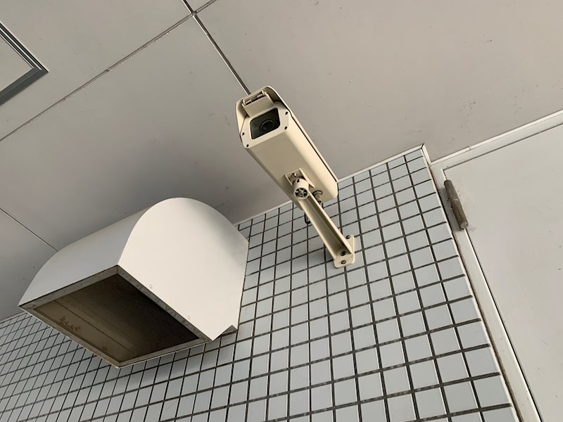 パークヒルズ宿郷 その他22