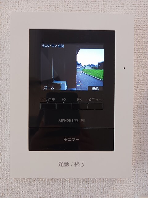 エスポワール その他3