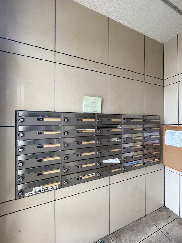 GREEN FOREST その他11