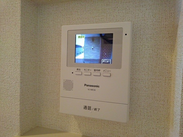 ヴィラ・セラーダ その他4