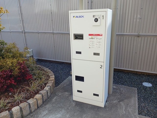 ヴィラ・セラーダ その他6