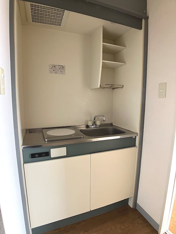 峰ヶ丘ハイツ キッチン