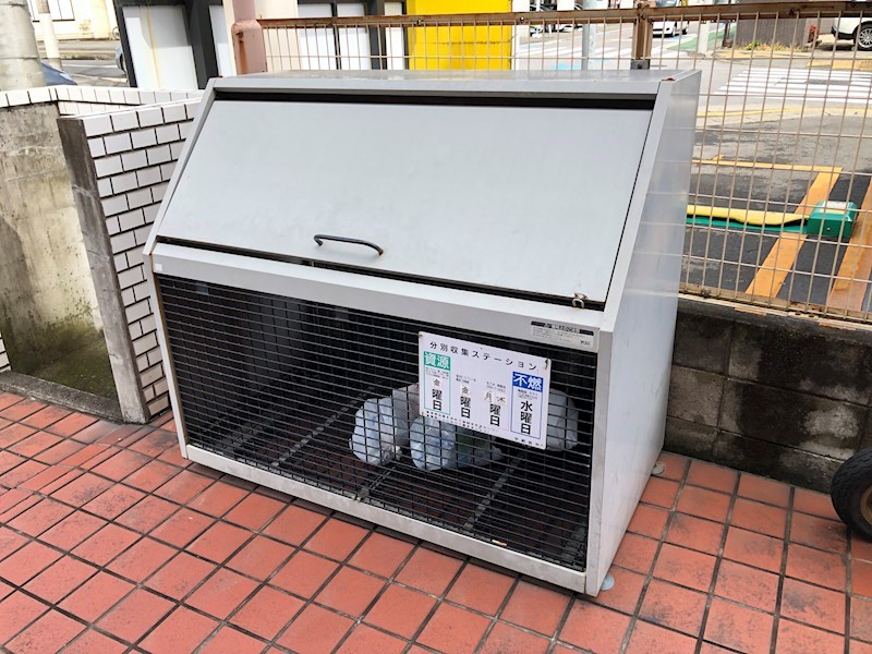 常陸ハイツ その他9