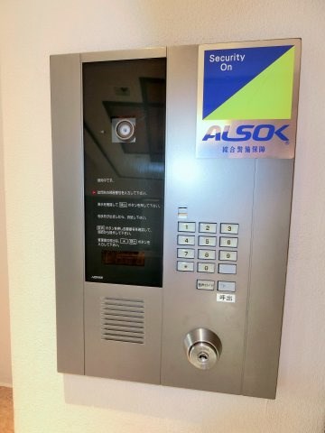 ナイスグランソレイユ越戸 その他12