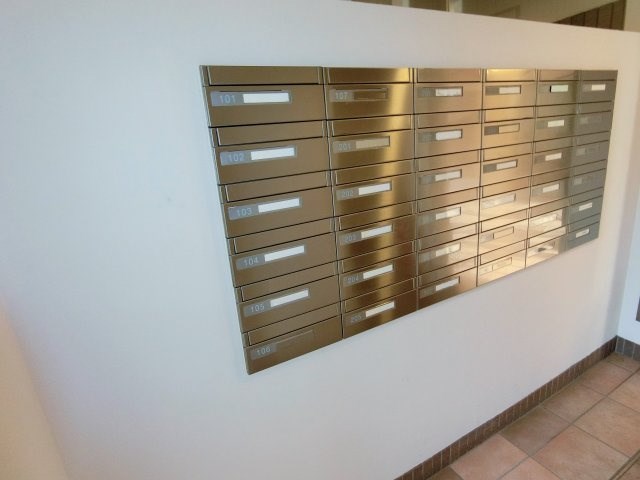 ナイスグランソレイユ越戸 その他13