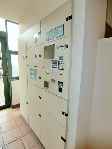 ナイスグランソレイユ越戸 その他14