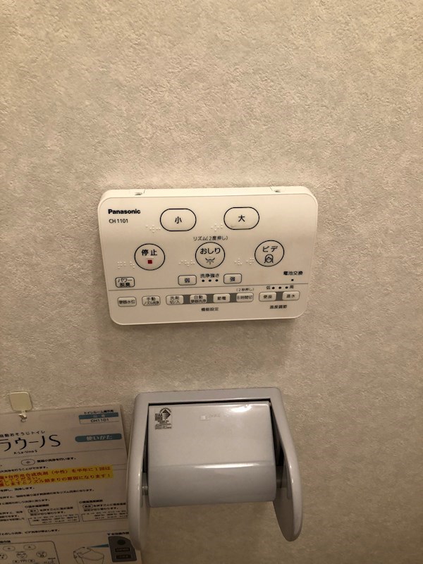 シンフォニックガーデン その他13