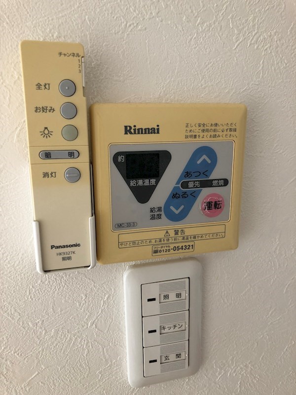 シンフォニックガーデン その他17