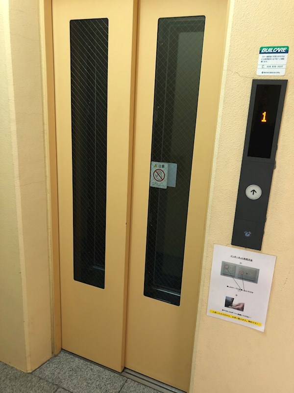 シンフォニックガーデン その他11