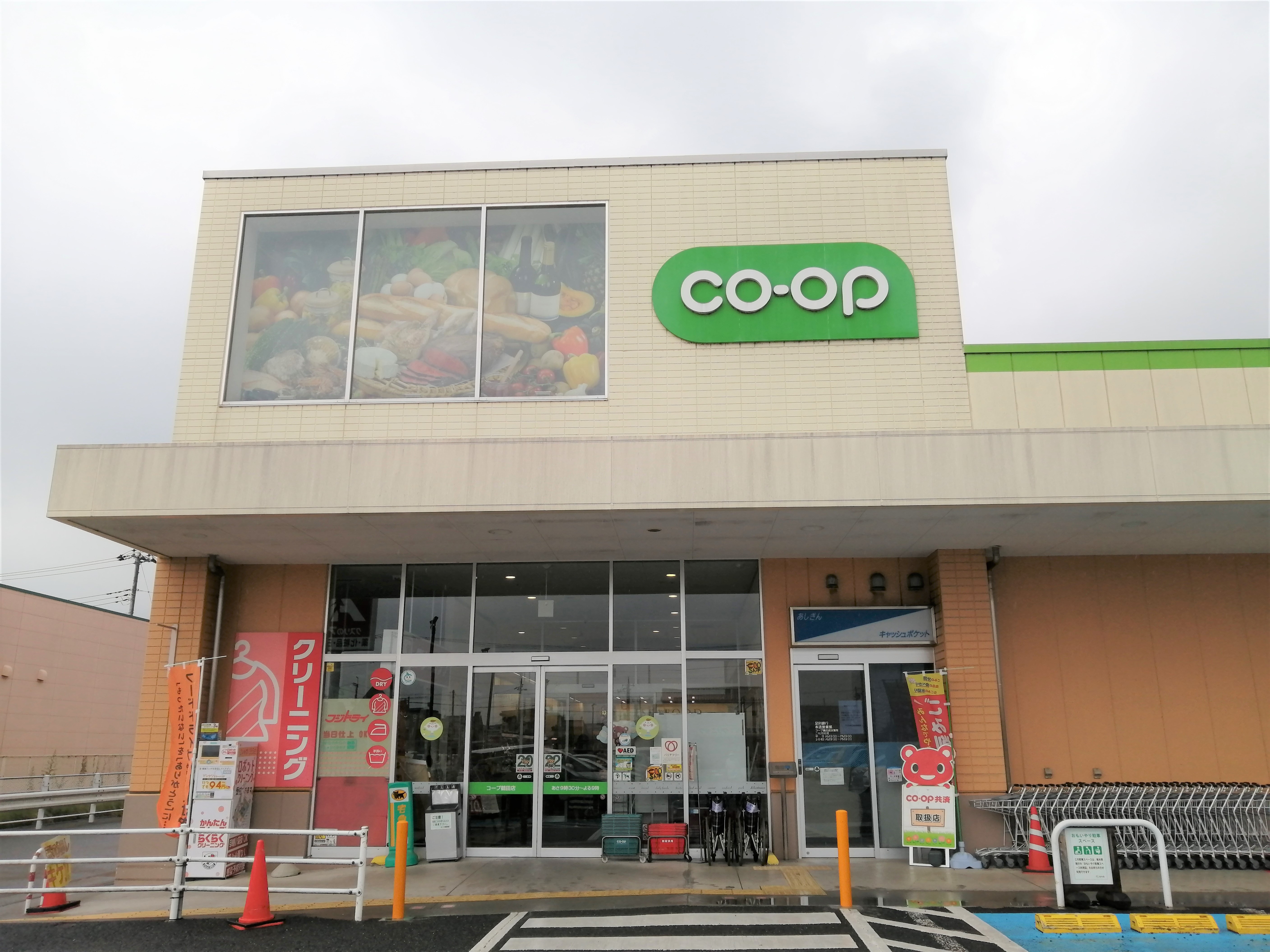 鶴田町一般住宅 周辺画像2