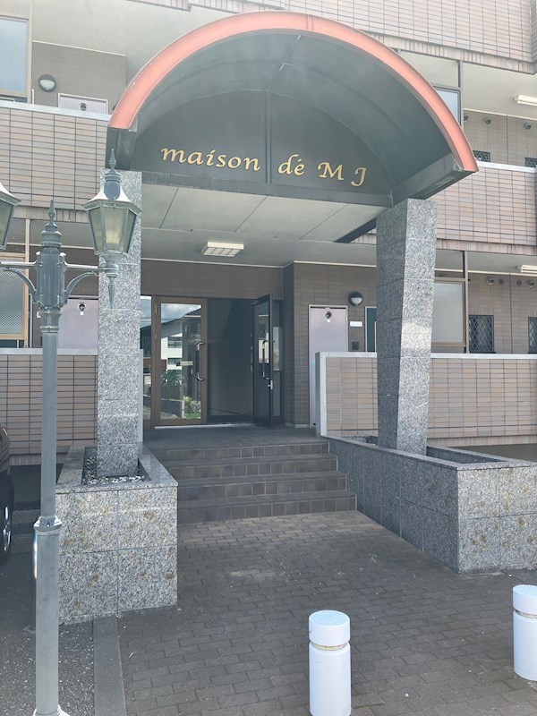 メゾンドMJ鐺山 その他7