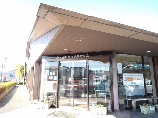 ピアチェーレⅠ その他外観4