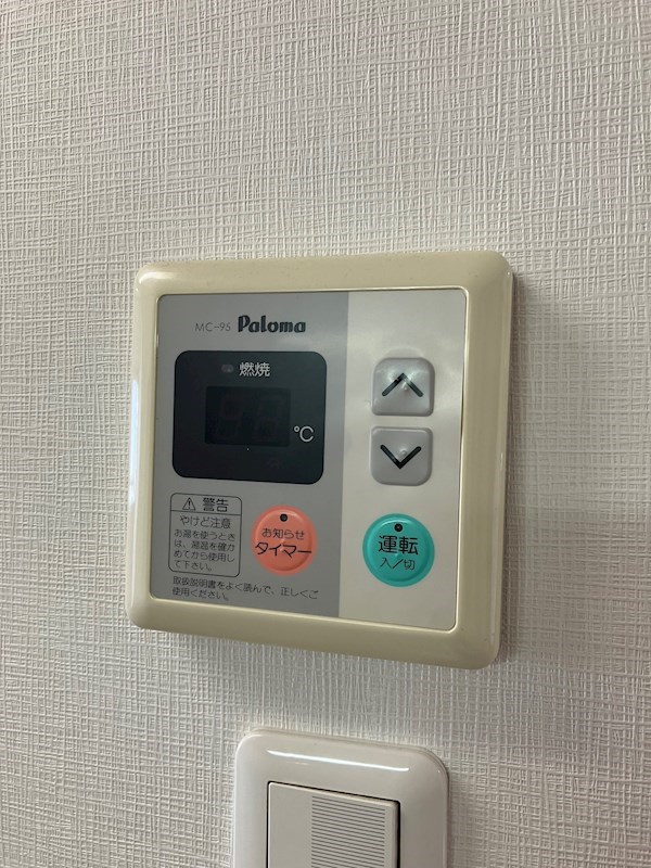 メゾンドMJ鐺山 その他5