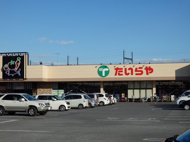 flat城山 周辺画像3