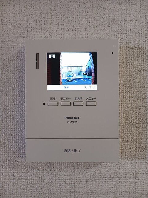 ヴィラ・大堀端Ｂ その他3