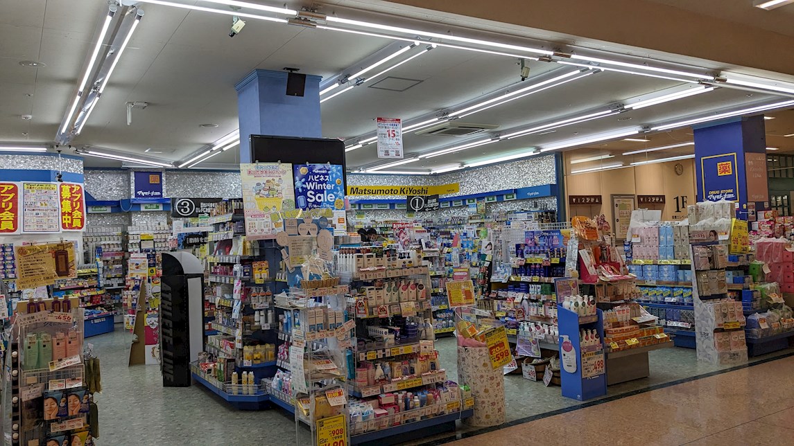 仮)江曽島本町戸建 周辺画像6