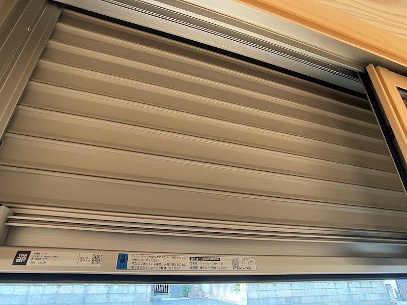 フォレス中今泉A その他20