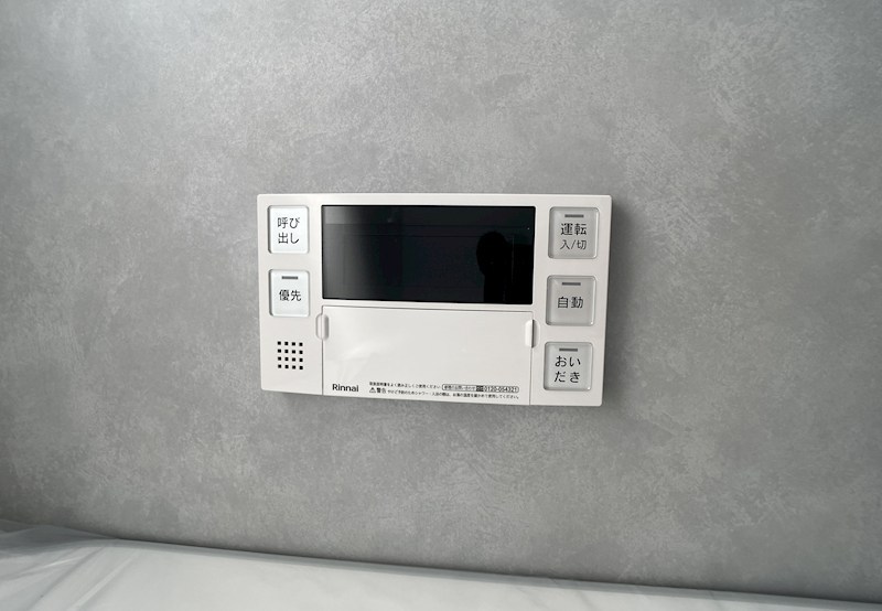 フォレス中今泉A その他22