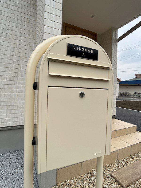 フォレス中今泉A その他24