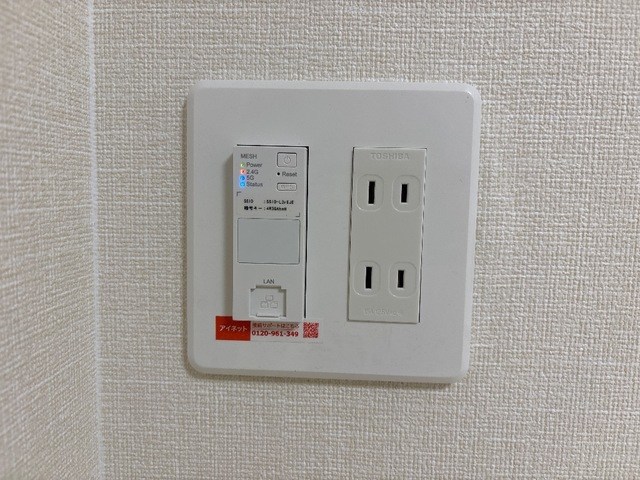 セレーナ その他12