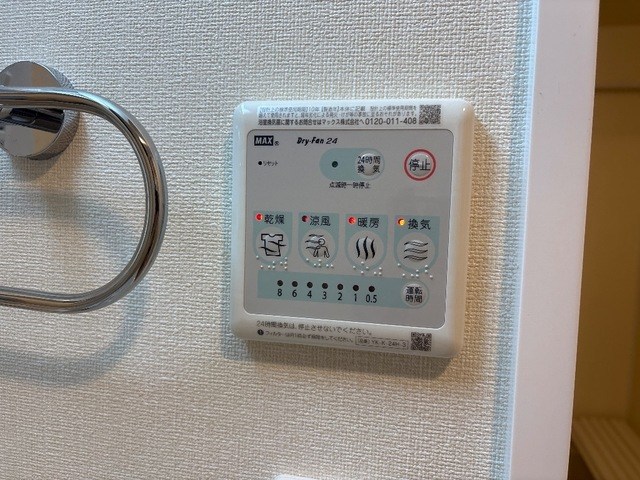 セレーナ その他10