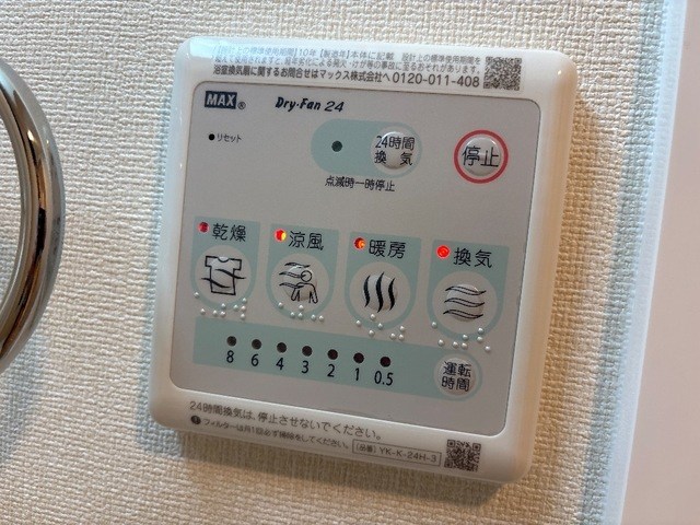 セレーナ その他10