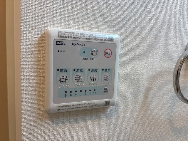 セレーナ その他12