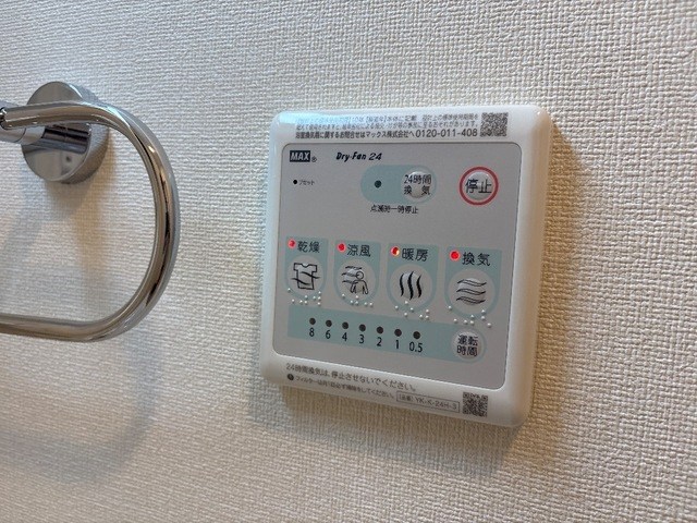 セレーナ その他12