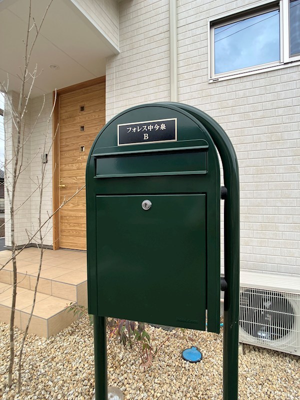 フォレス中今泉B その他23