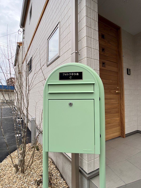 フォレス中今泉C その他20