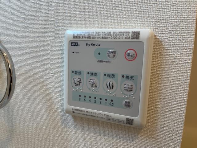 エクセルコート その他12