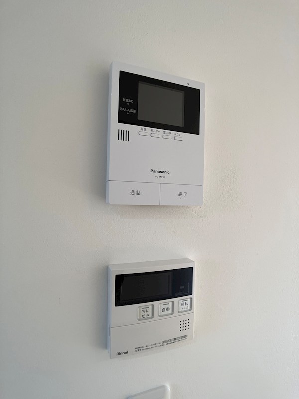 フォレス中今泉A その他5