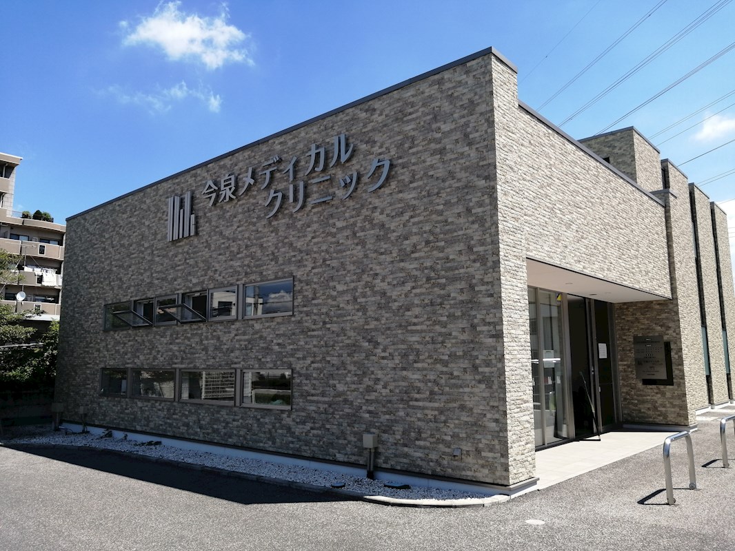 フォレス中今泉A 周辺画像4