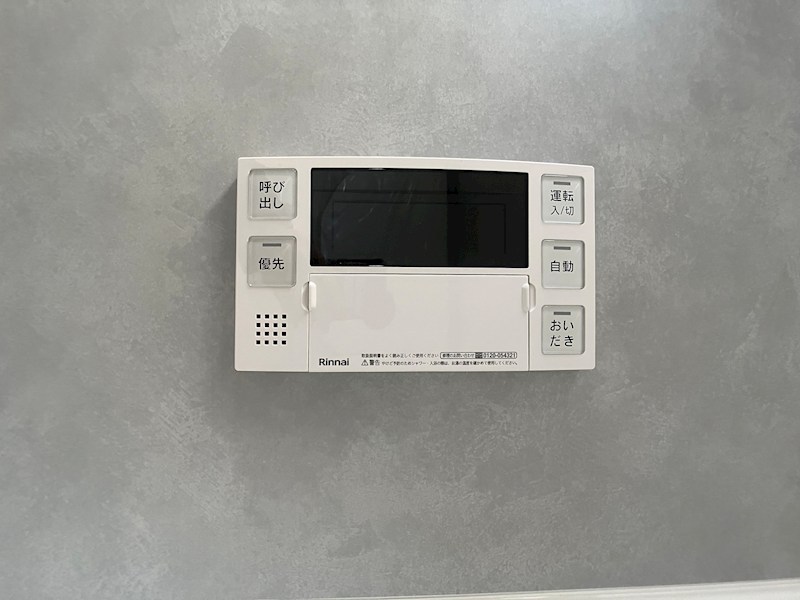 フォレス中今泉C その他16