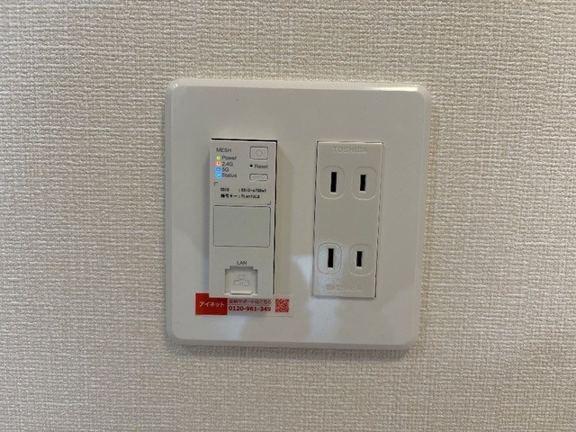 セレーナ その他13